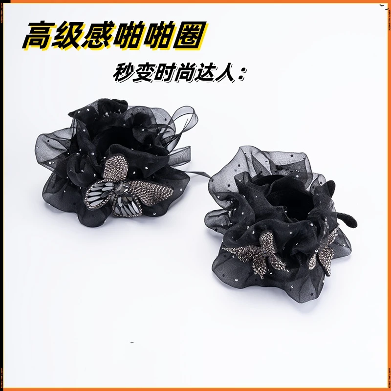 可爱新款蝴蝶结啪啪网纱蓬松儿童简约成人黑色气质时尚头绳头饰