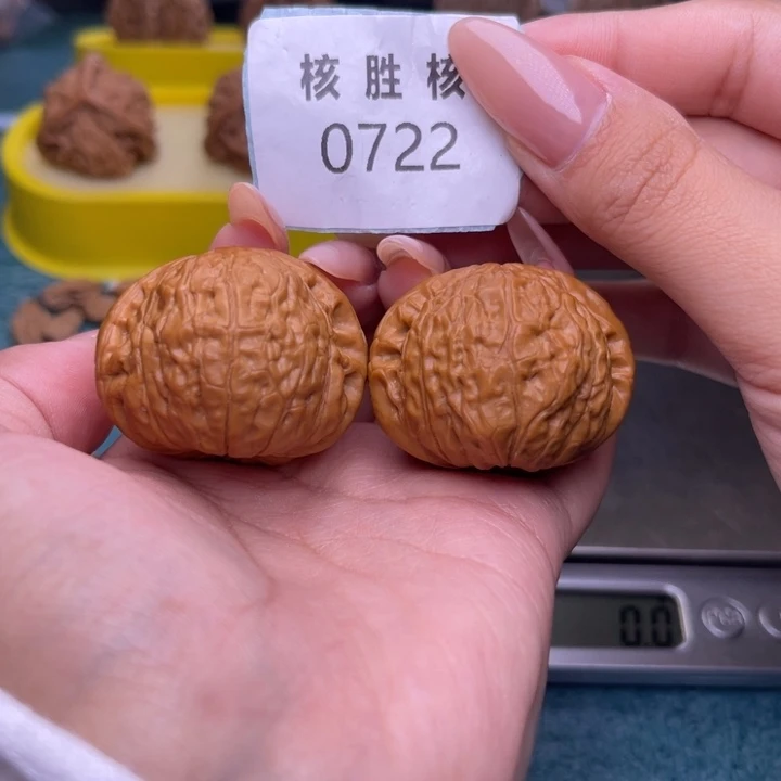 3***9把件文玩核桃南瓜墩38.0722