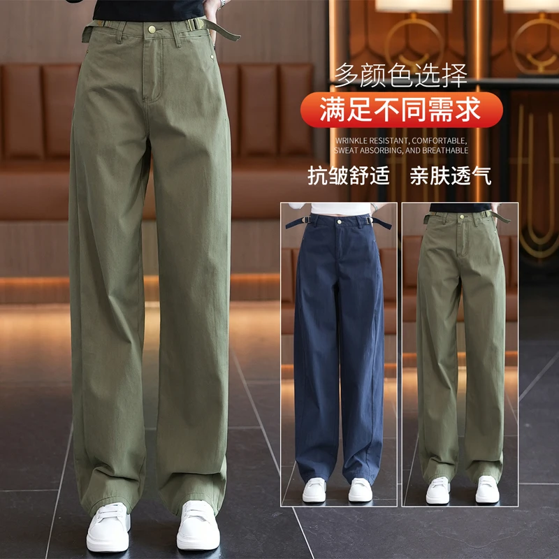 复古休闲工装裤女2025春秋新款遮肉显瘦高腰军绿色阔腿弯刀裤子