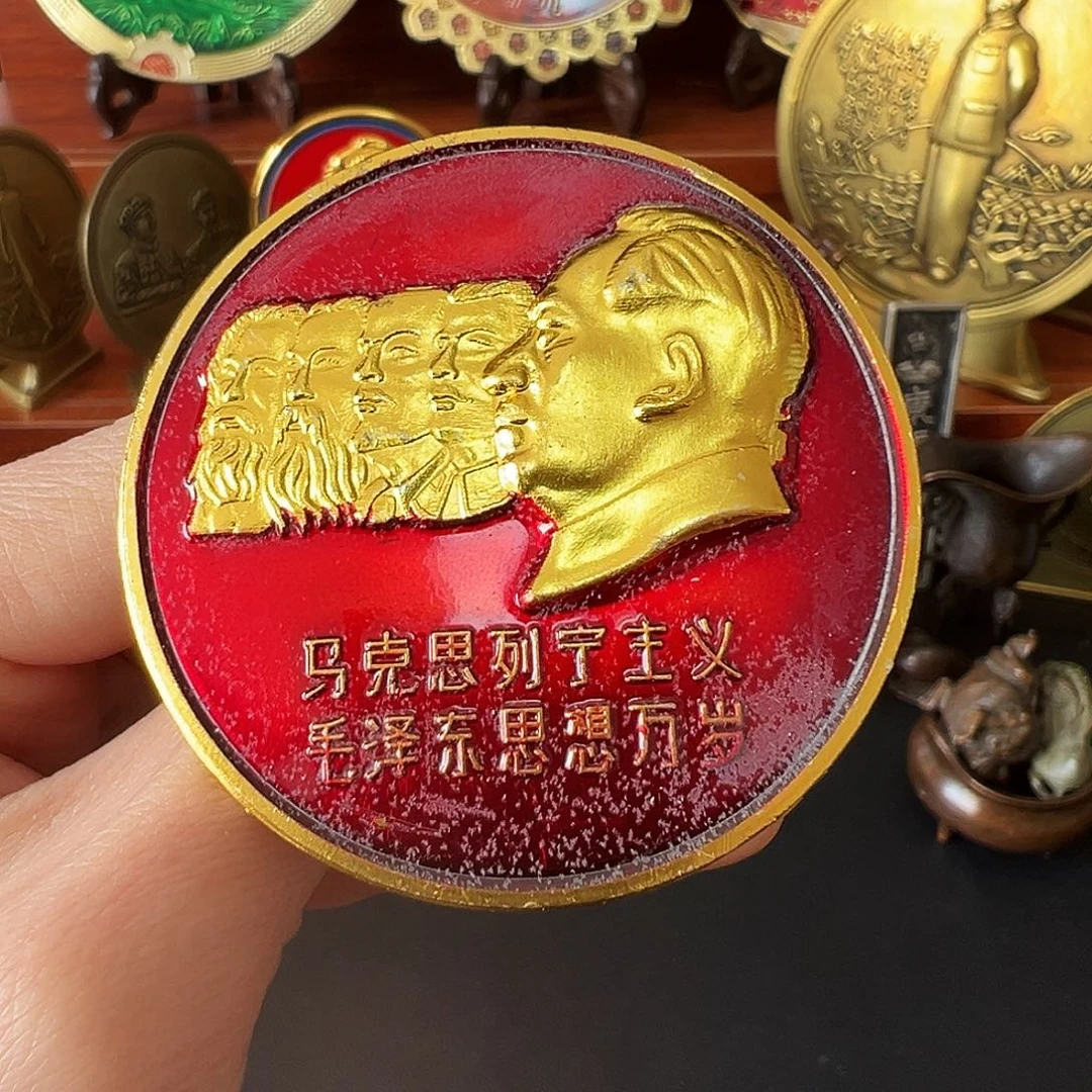 金属复古吕章链接