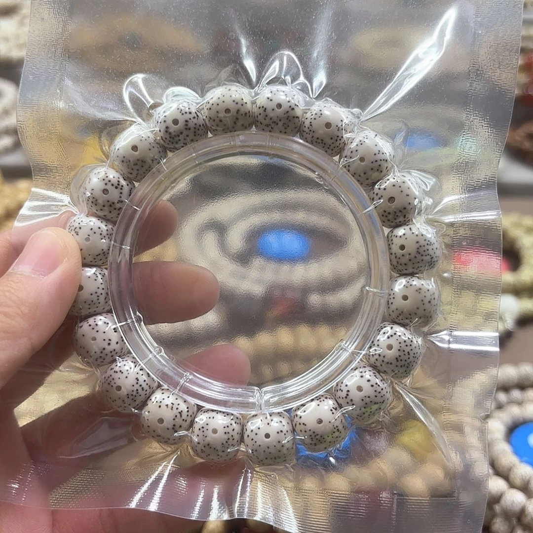 星月菩提吊坠海南星月菩提