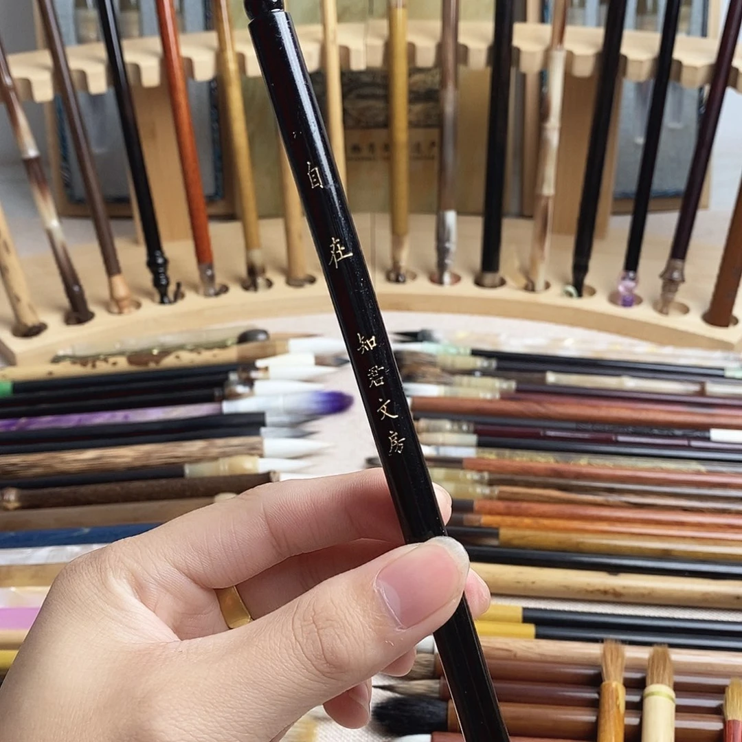 三支装自在小楷2.5出锋紫羊兼毫