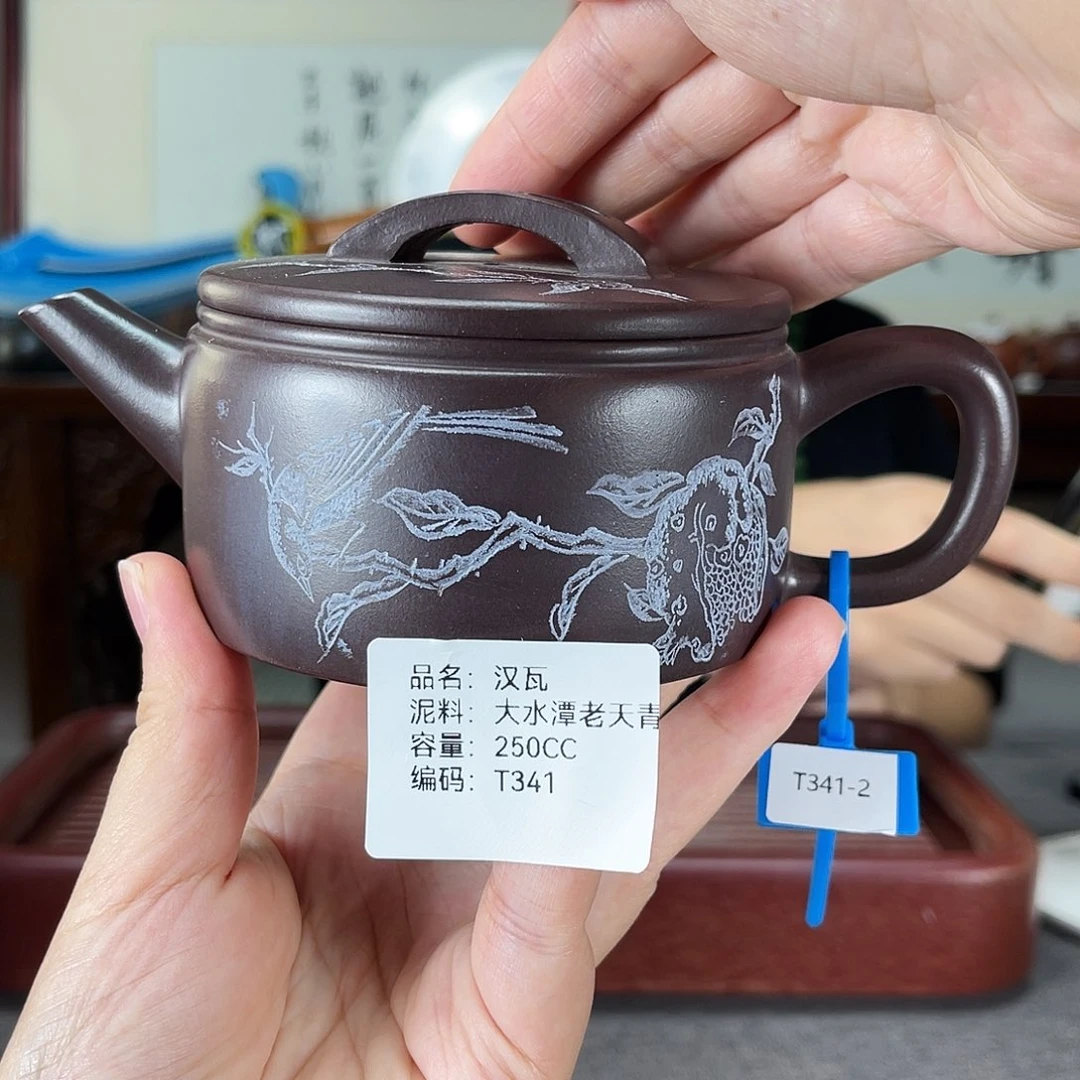 茶壶紫砂方圆紫砂