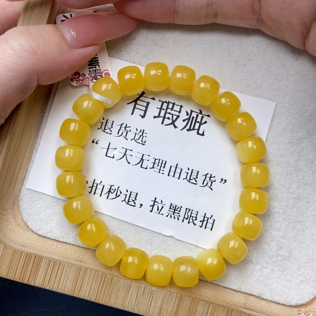 琥珀未镶嵌珠宝奇石3