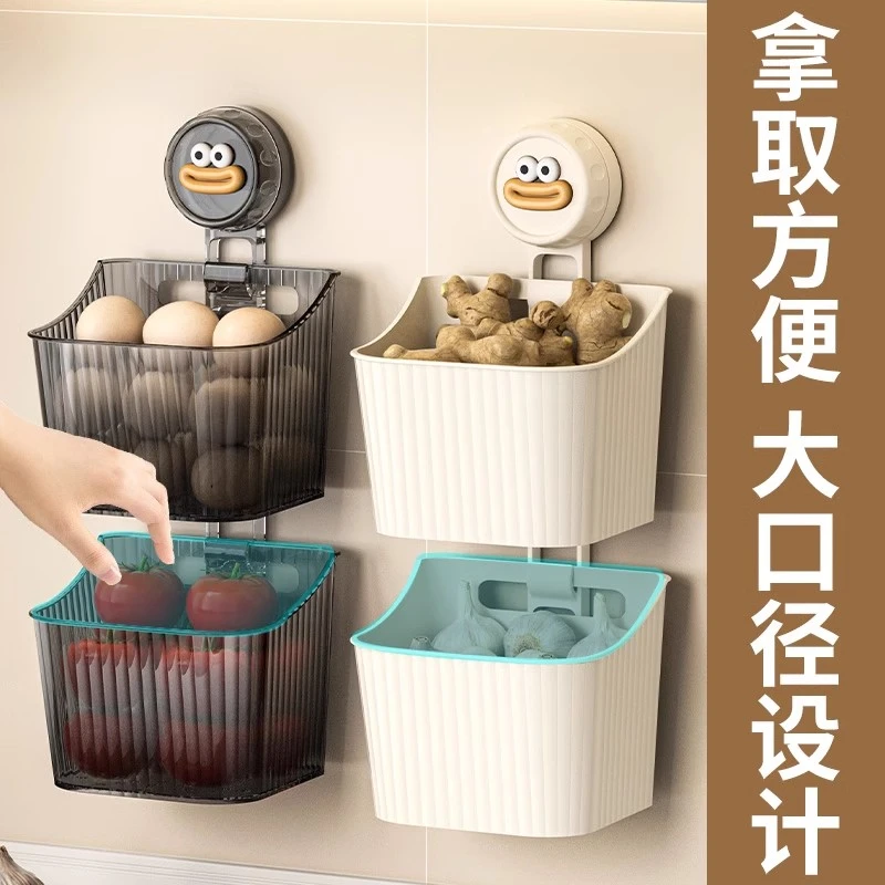 家用吸盘葱姜蒜收纳盒免打孔壁挂式生姜大蒜多功能创意储物神器