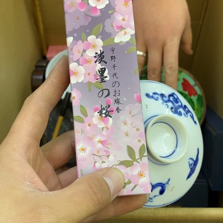 瓷片哦哦哦哦哦哦哦哦哦哦哦哦哦哦哦