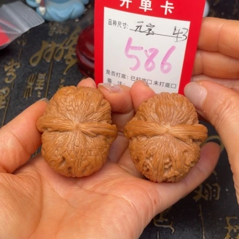 吊坠文玩核桃文玩的好