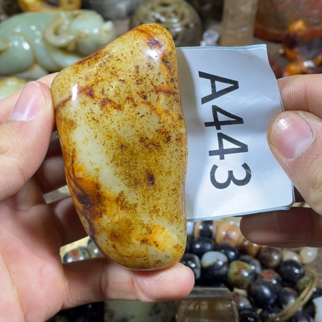 和田玉吊坠(不含链)未镶嵌