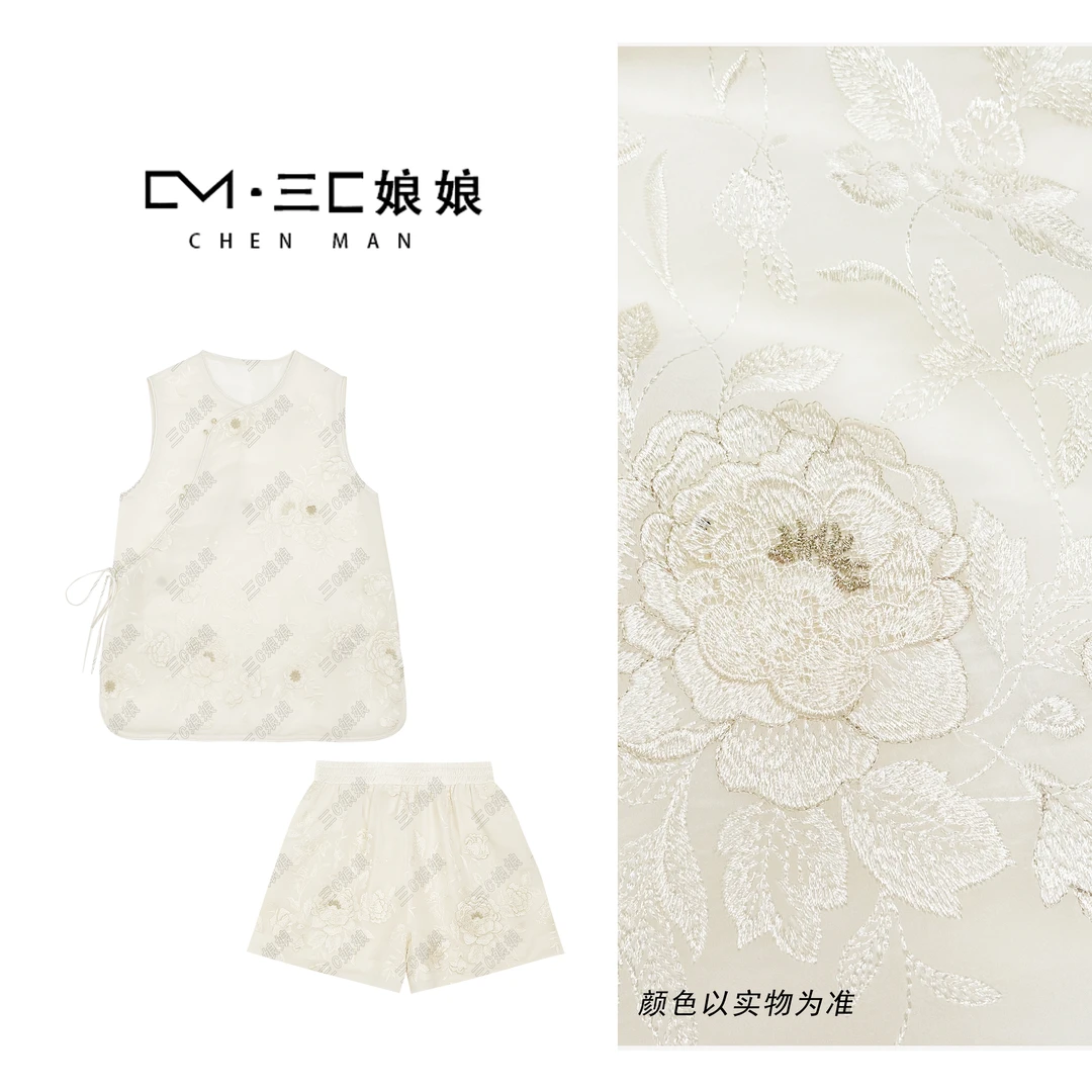 宸嫚三C娘娘【洁白如玉】31323新中式国风夏日时尚刺绣薄款上衣套装