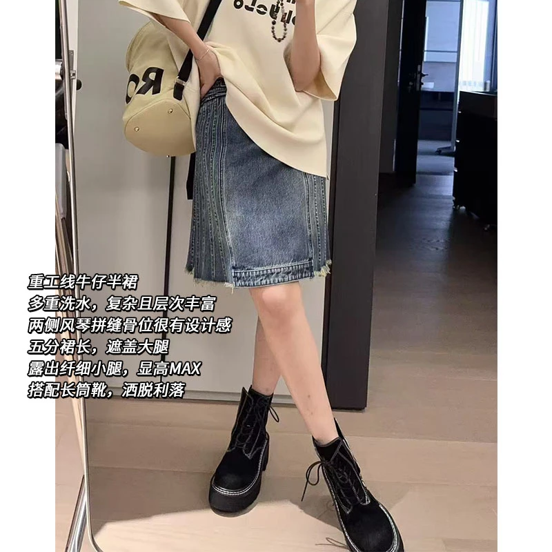 美洋MEIYANG 风琴短裙 做旧水洗高腰拼接腰带毛须A字半身牛仔裙E