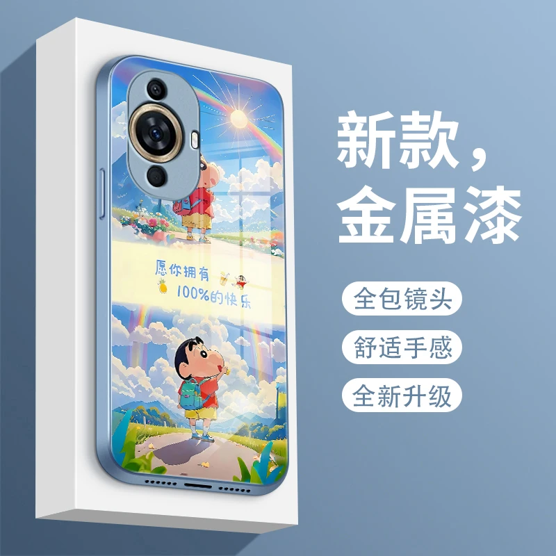 小新语录适用华为nova11pro手机壳Nova11玻璃壳Nova11se网红新款