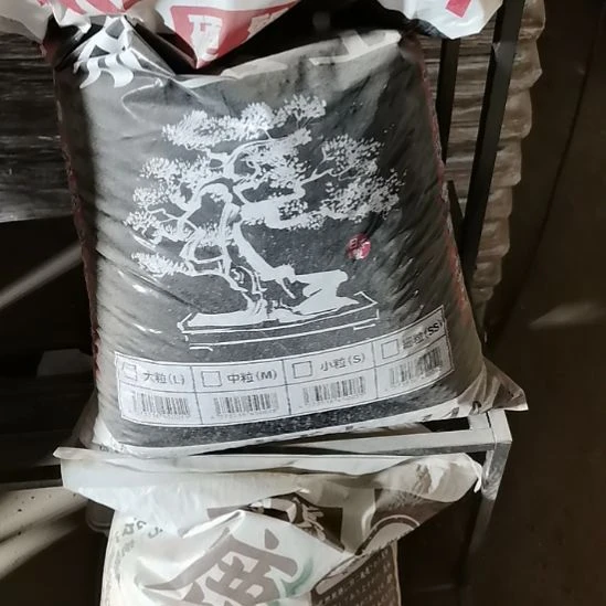无***着黑包装赤玉土3-6颗粒