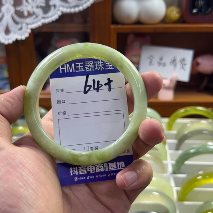 蛇纹石玉合金手镯544