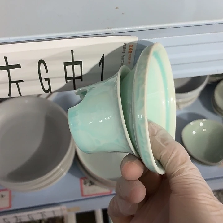 茶具微暇，介意勿拍