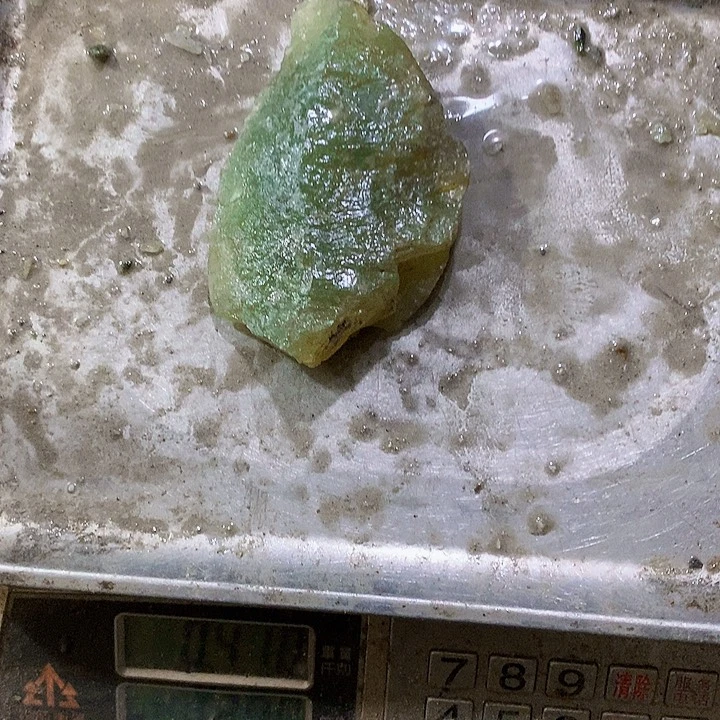 未镶嵌蛇纹石玉珠宝奇石