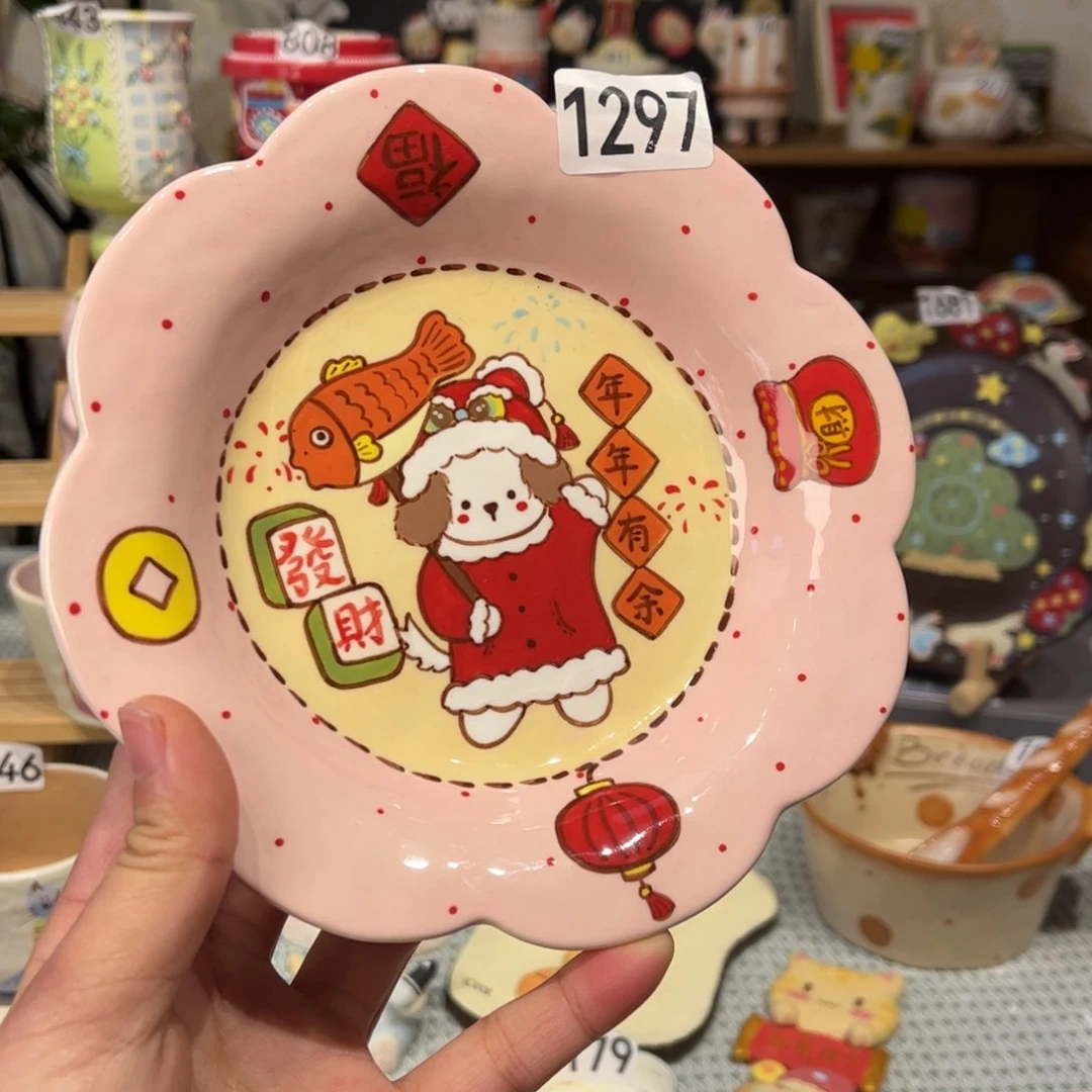 瓷片1297哈哈哈哈哈哈哈哈哈