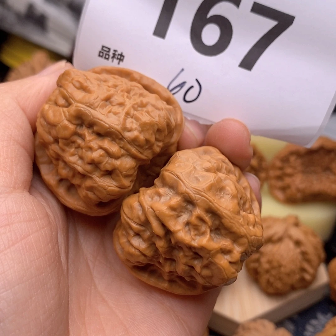 文玩核桃把件167号40蛙