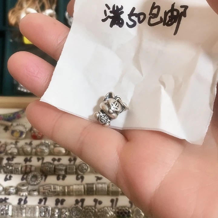 足银足银999狐狸配件
