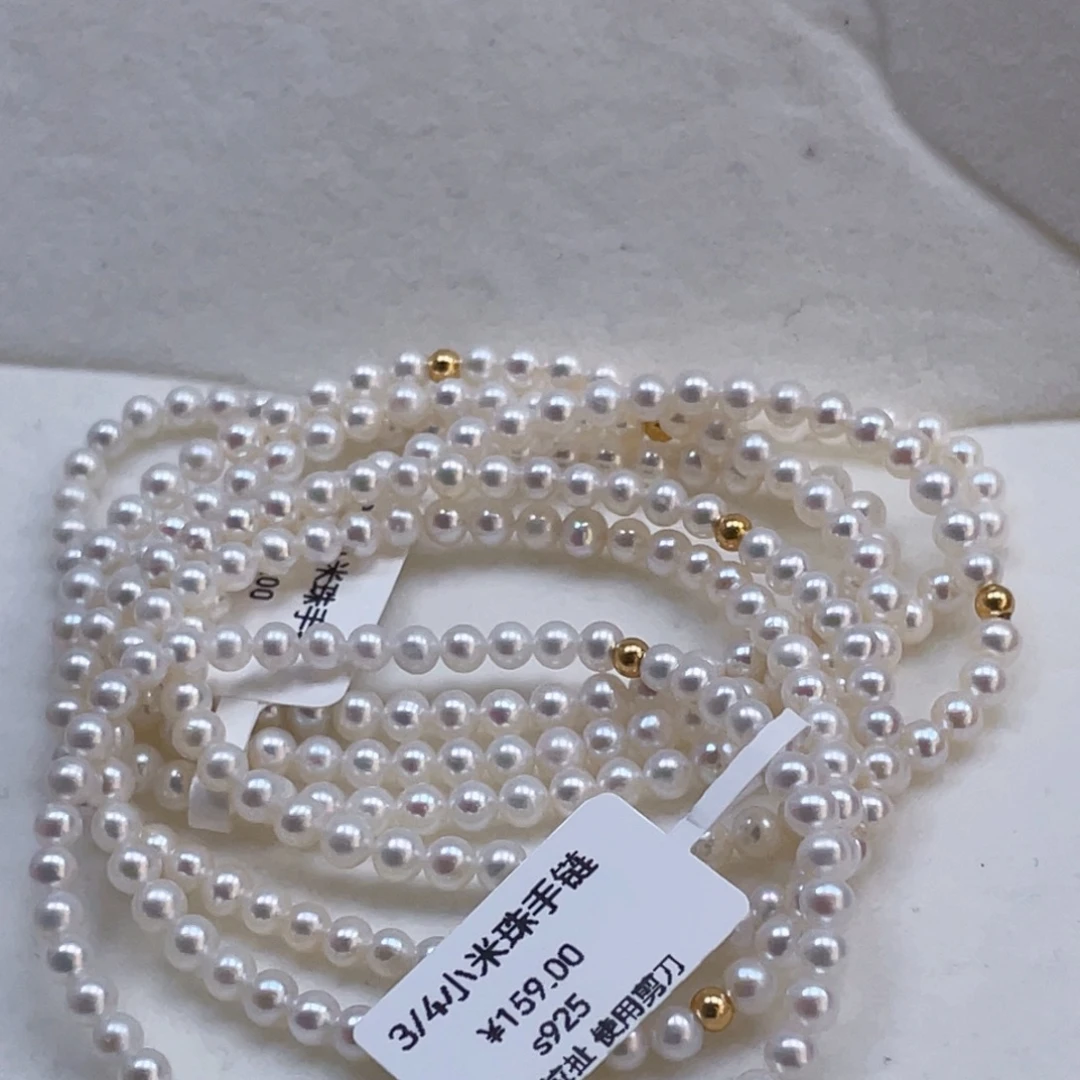 淡水珍珠手链银S925镶嵌