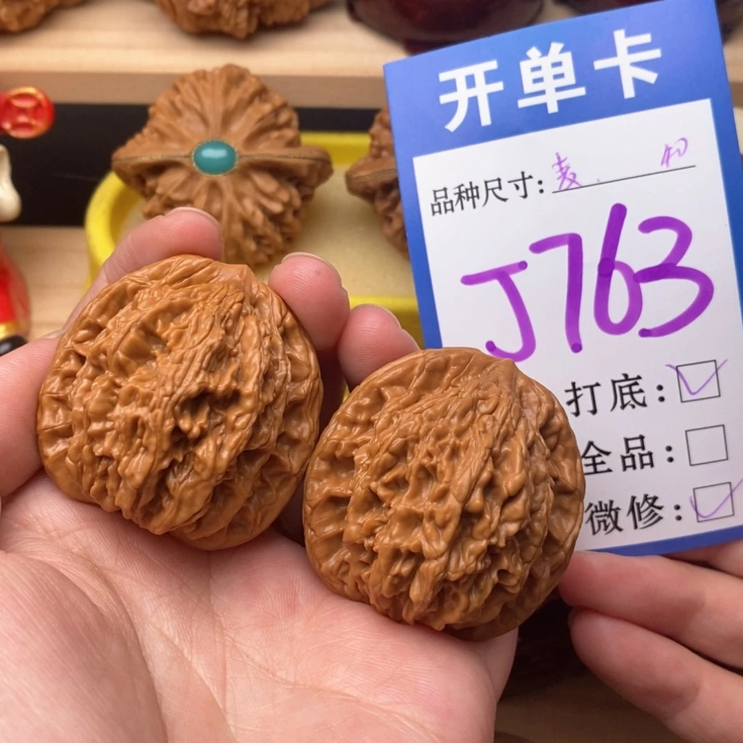 把件文玩核桃麦虎40