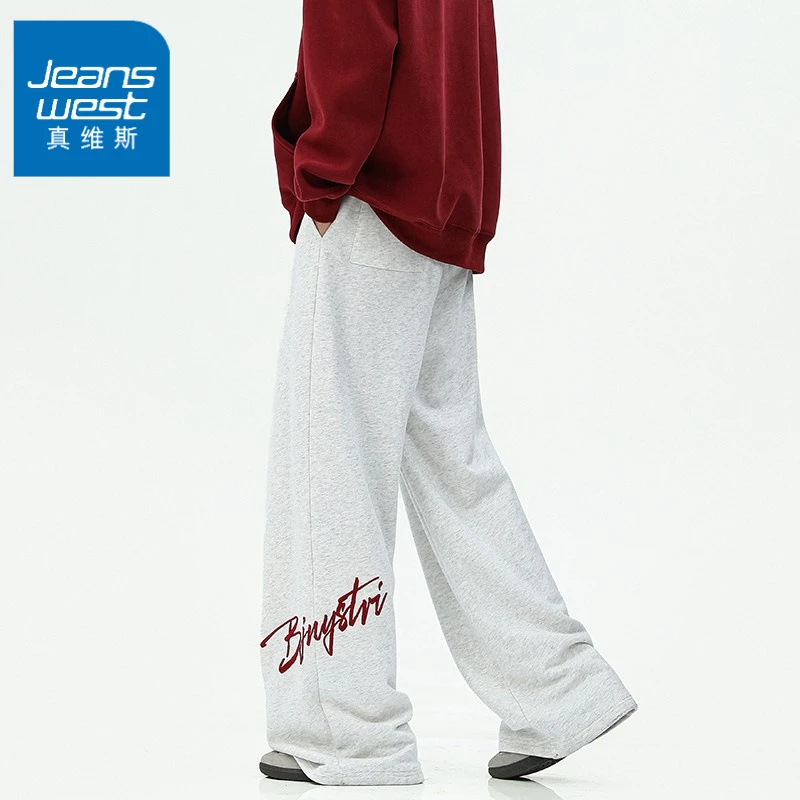 真维斯字母刺绣阔腿裤秋冬美式hiphop高级感拖地休闲简约宽松直筒