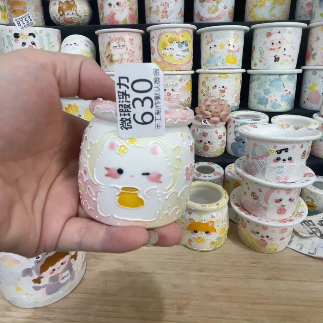 涓*630 嘟嘟嘟嘟嘟嘟嘟嘟