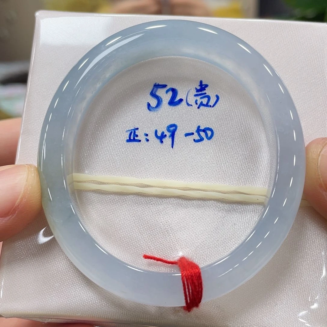 未镶嵌手镯翡翠翡翠