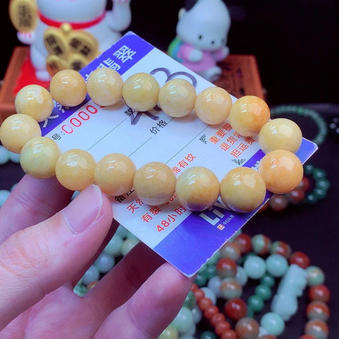 毛衣链未镶嵌翡翠