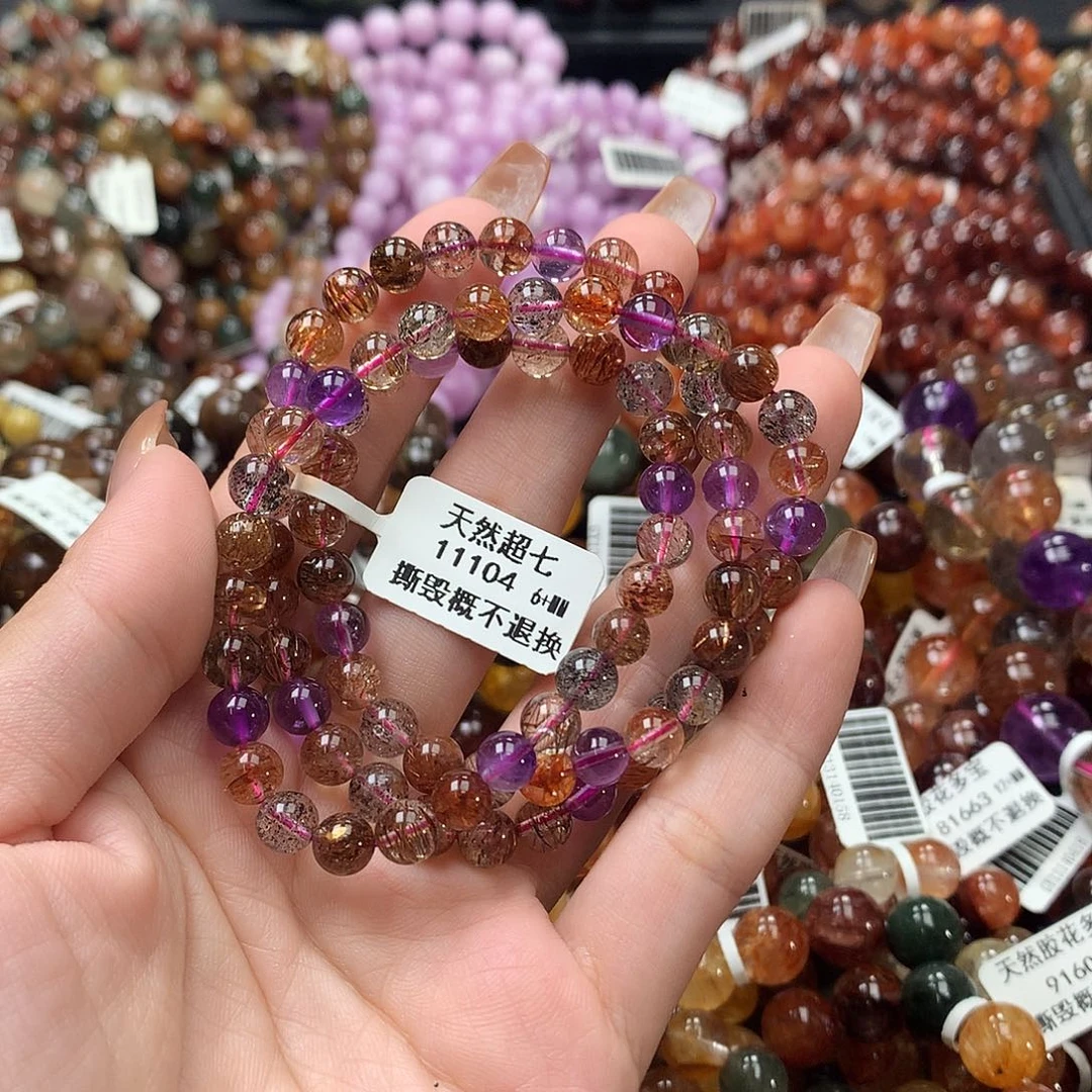 未镶嵌手链水晶，