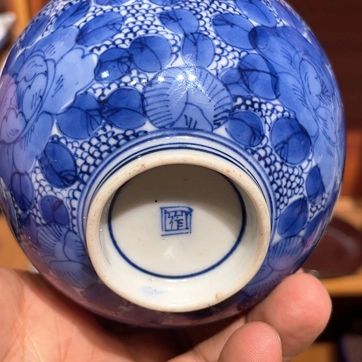 紫砂101老柴烧手写款内外满手绘老青花碗