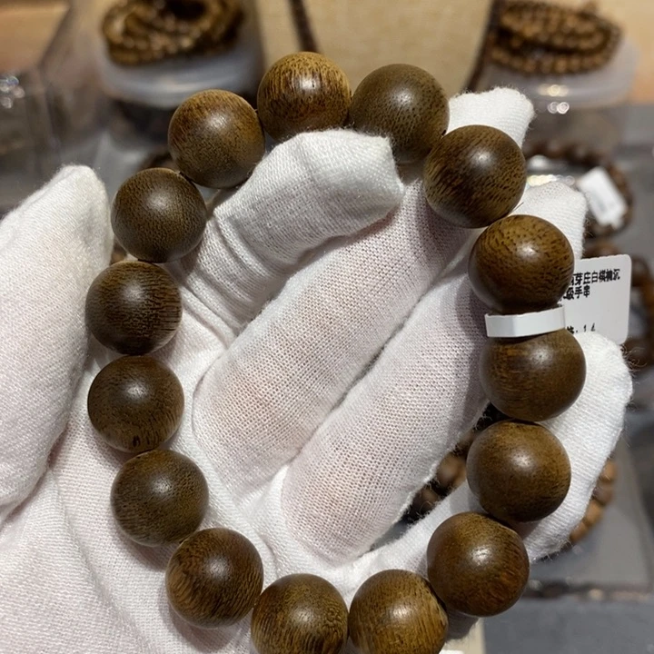 手串沉香越南白棋楠沉香