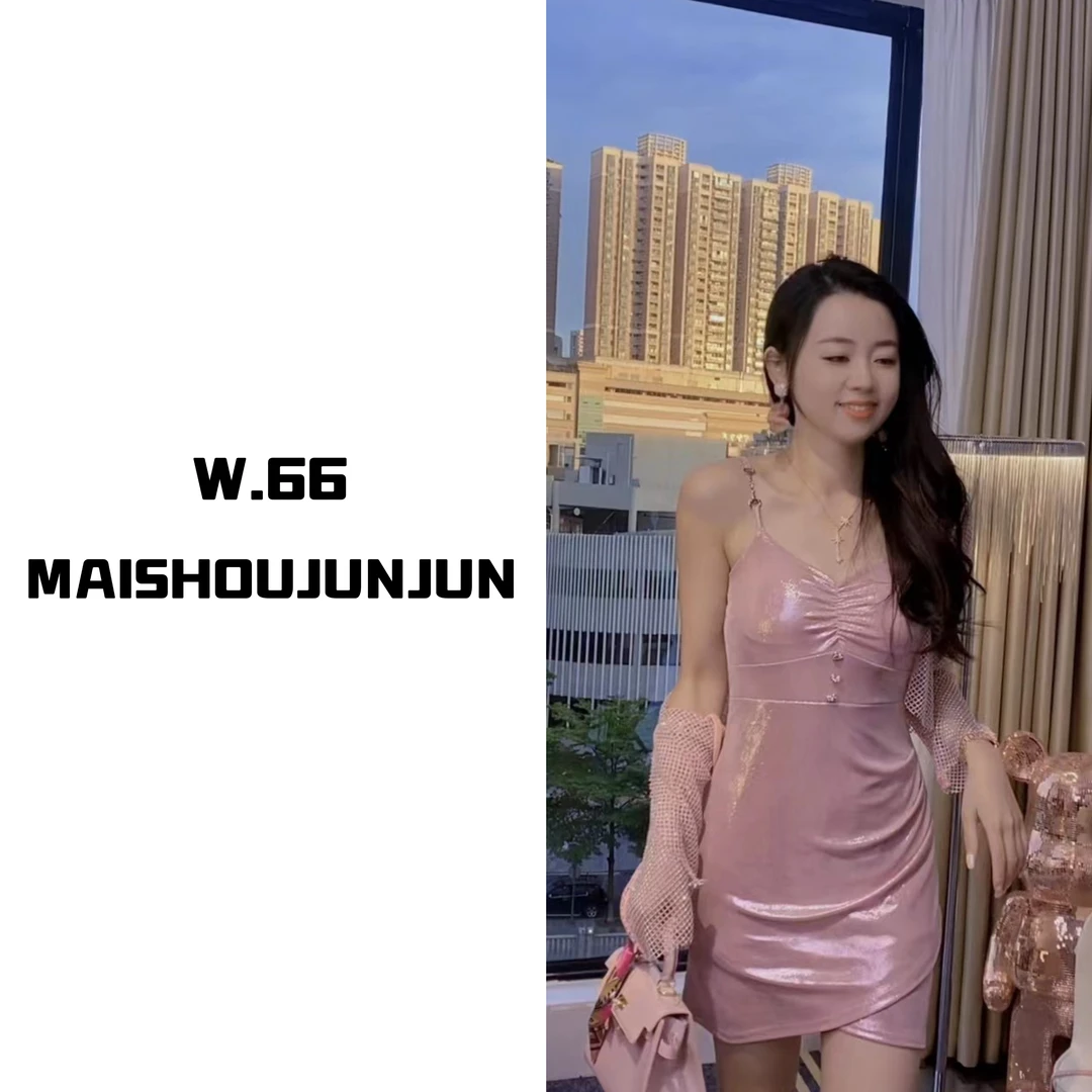 新款性感百搭爱心扣吊带裙10138