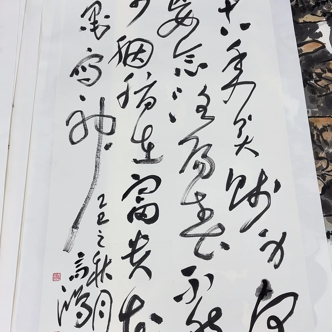 淘***山国画李李李李李李李李