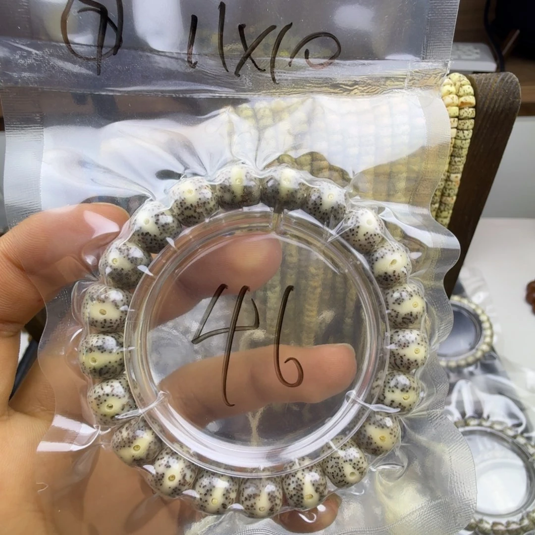 星月菩提吊坠七号链接眼睛星月菩提11mm