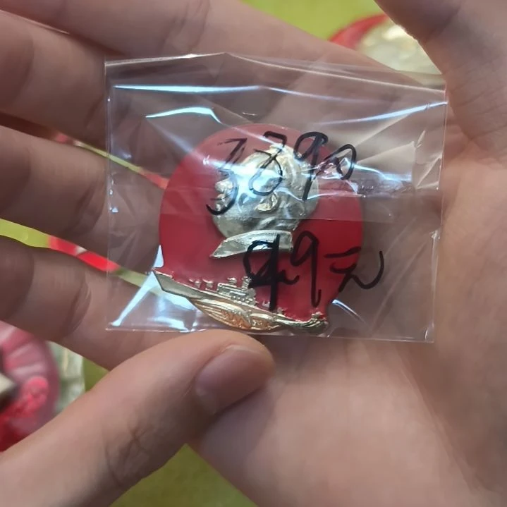 用***8一一一一一一一一一一一