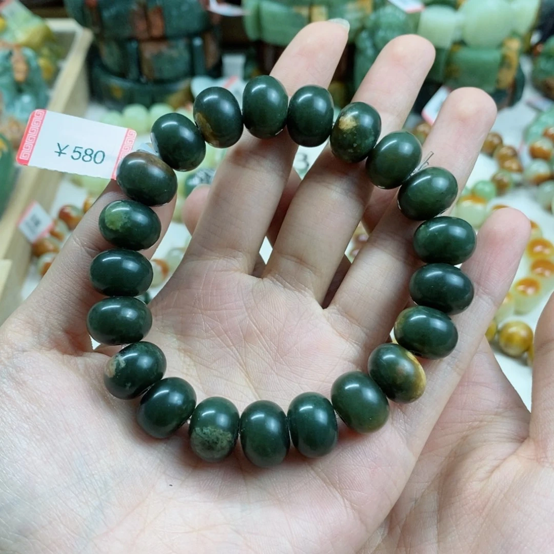 透闪石质玉手串未镶嵌圈*人