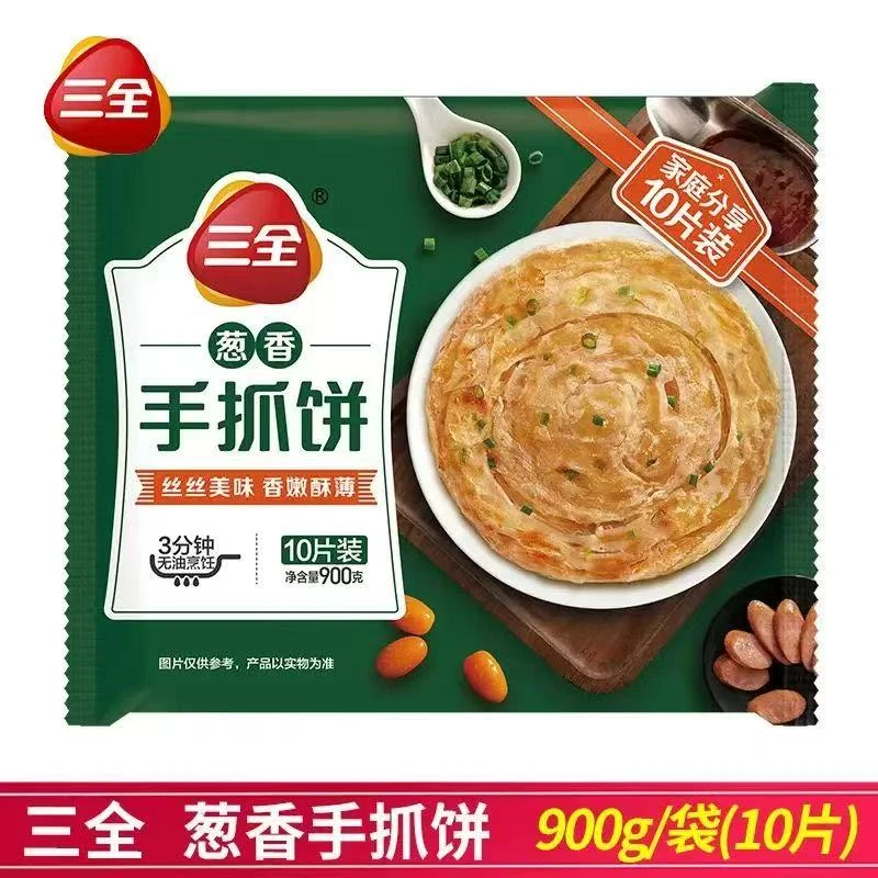 三全手抓饼原味葱香味速冻面点正宗美味速食早餐半成品家庭袋装