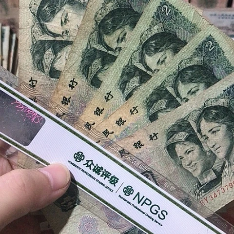 5张退市旧902号码随机发货的