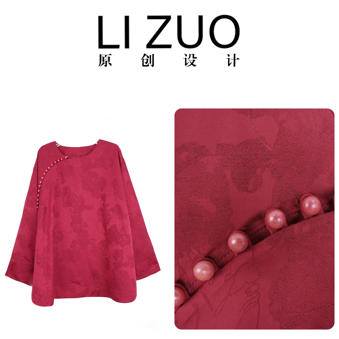 【新年必备】大码胖mm人丝羊毛提花新中式圆领偏襟多扣长袖上衣9968