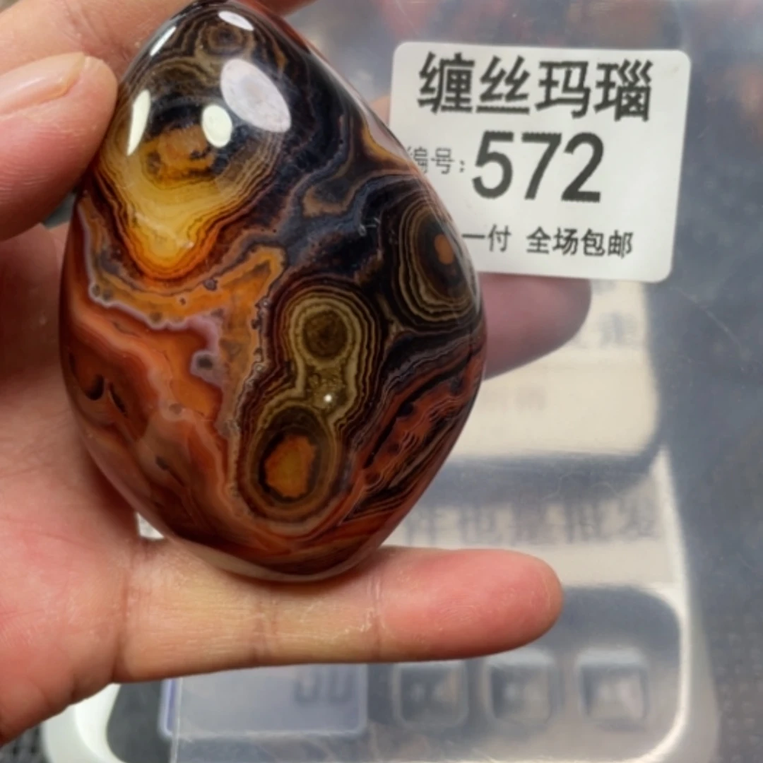 【闪购商品】玛瑙/玉髓颈饰未镶嵌