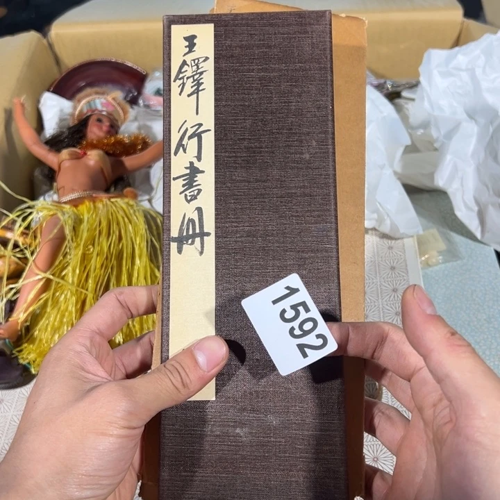 城***事835835753.35735723572