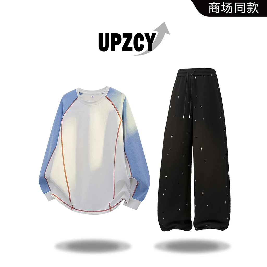 UPZCY美式撞色T恤套装男士春秋潮流拼接休闲直筒卫裤轻奢痞帅男装