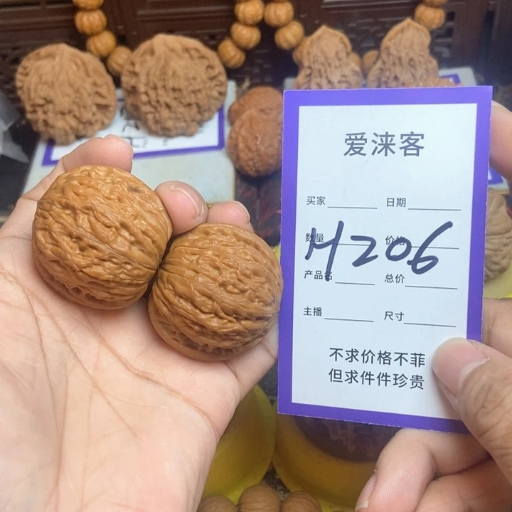 C***霁把件桃核37+铁锤……全品……