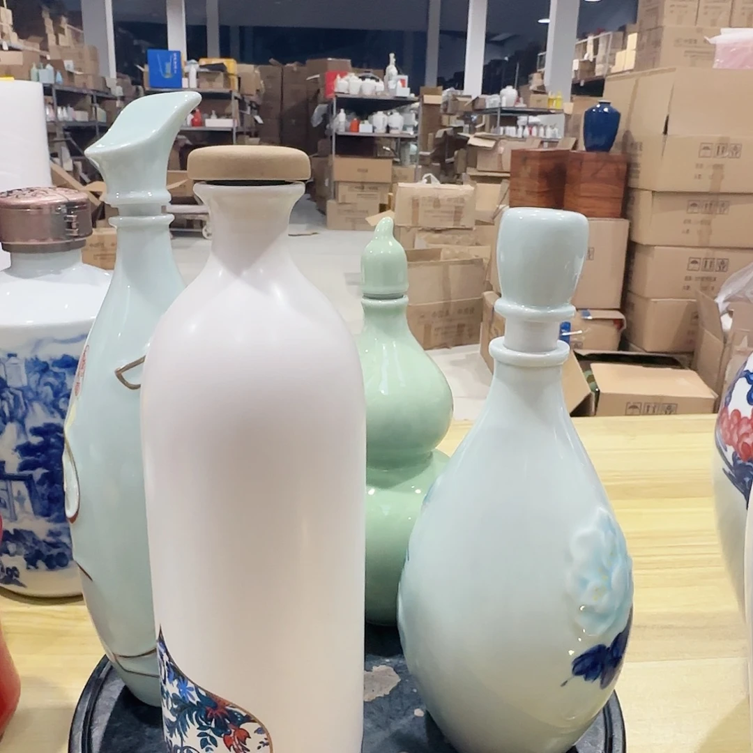 1斤装酒瓶各一个，组合价