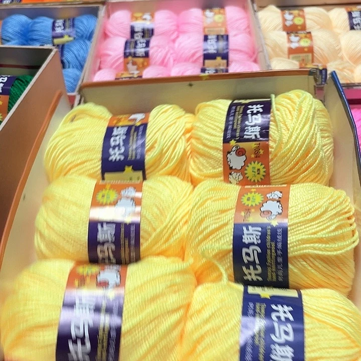 小鸡黄色一盒宝宝线