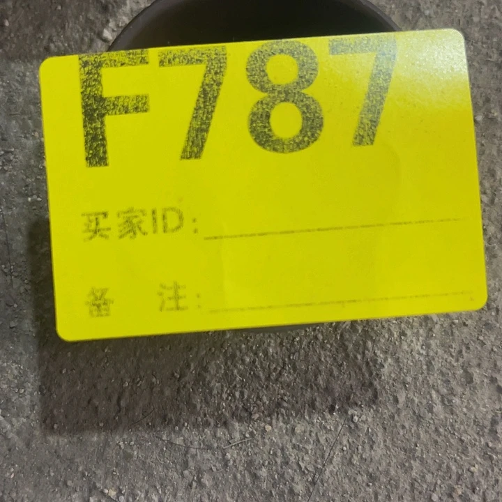 香榧木無***瀛民俗老物件陈列