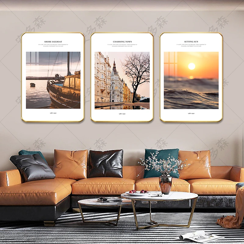 R85客厅城市风景装饰画沙发背景墙餐厅酒店卧室床房间民宿壁挂画