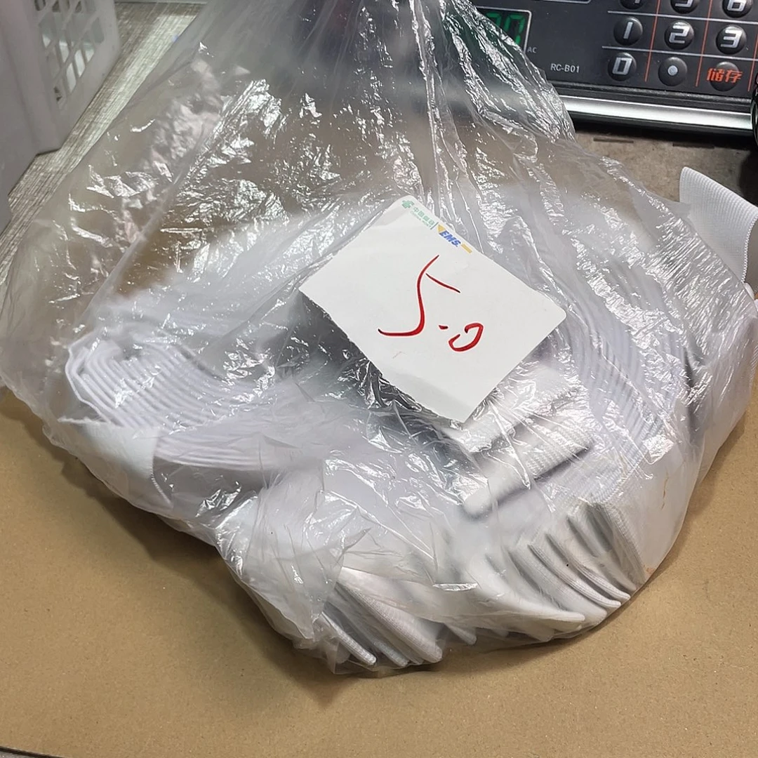 无纺布直播闪购链接