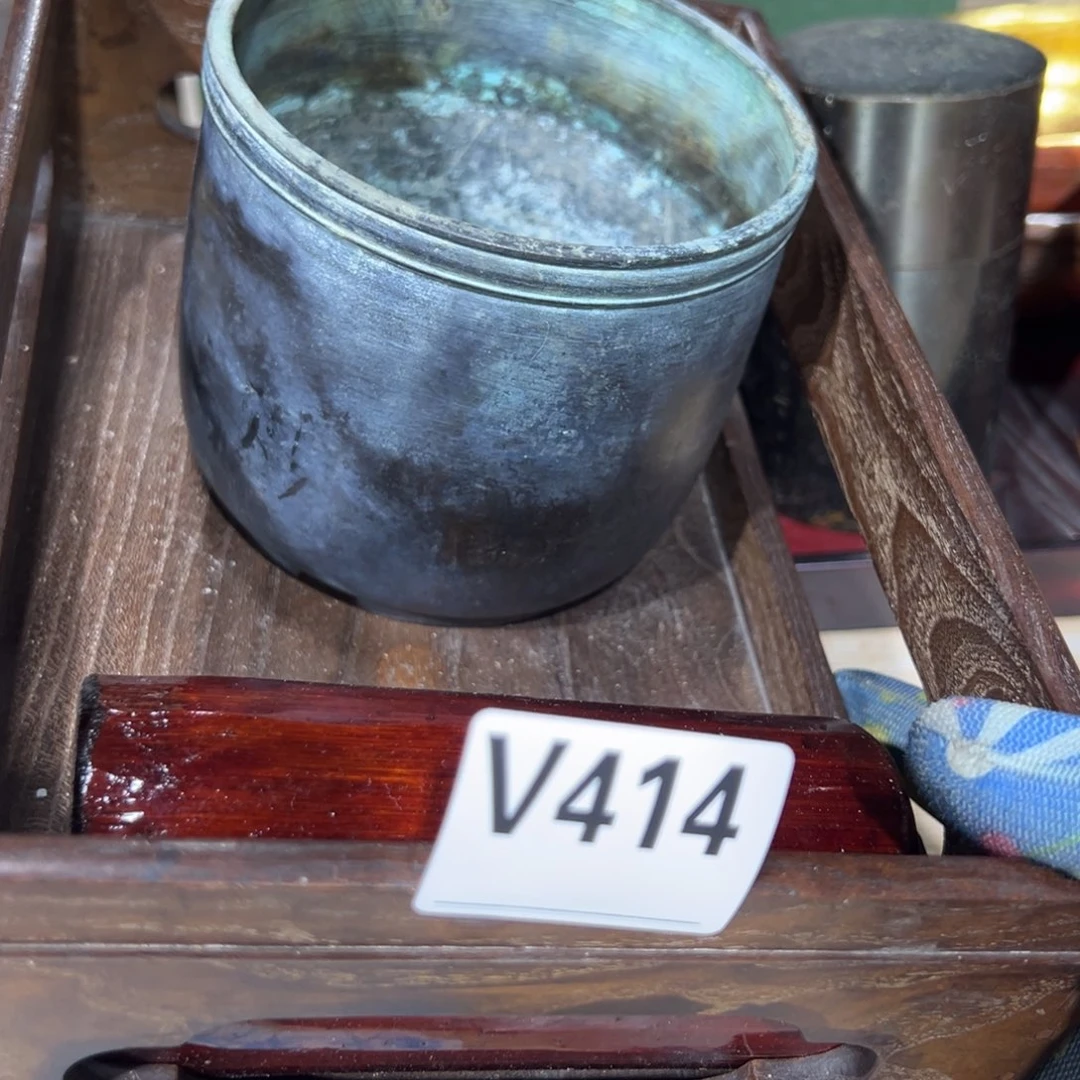 用***2homatocunluolilojqua