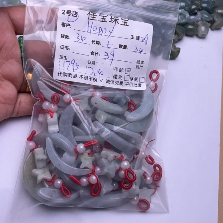 H***y银S925镶嵌淡水珍珠胸饰星星月亮